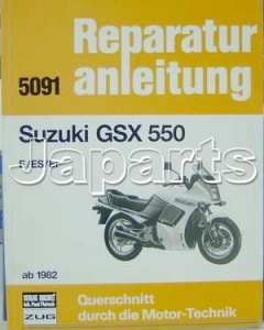 Bucheli Suzuki GSX 550 E/ES/EF from 1982