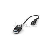 TRACER7 USB-A ADAPTER 95MM