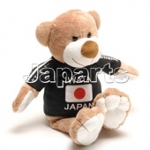 IWATA TEDDY BEAR