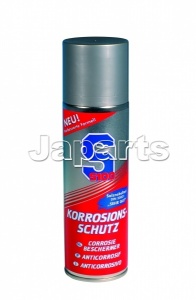 S100 Corrosion Protection 300 ml