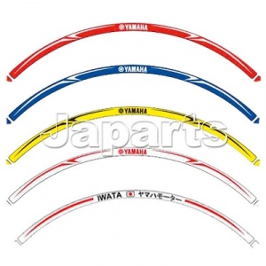 Yamaha Velgsticker 1 Wiel (Geel)