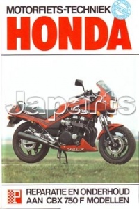 Honda CBX750F 1984-1986 Motorfietstechniek