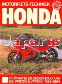 Honda VFR750 & VFR700 1986-1994 Motorfietstechniek