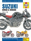 Suzuki SV650 & SV650S 1999-2008