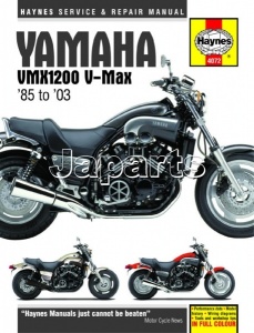 Haynes Werkplaatshandboek Yamaha VMX1200 V-Max 1985-2003