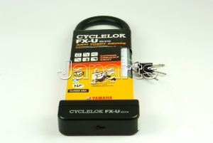 Yamaha Cyclelok Slot 85/310
