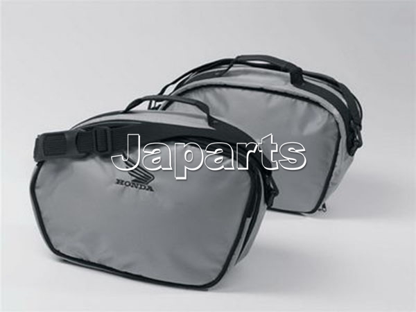 33/35L PANNIER INNER BAG