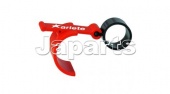 Ariete brake Lock