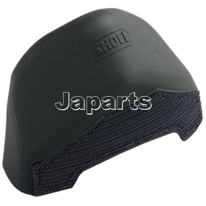 Shoei Airmask 3