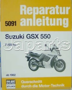 Bucheli Suzuki GSX 550 E/ES/EF vanaf 1982