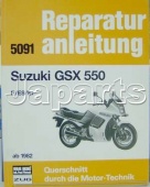 Bucheli Suzuki GSX 550 E/ES/EF vanaf 1982