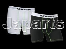 BOXER SHORT DUO PACK S