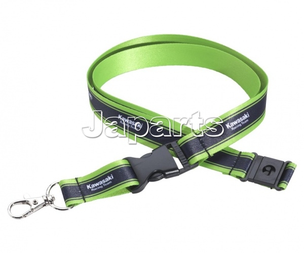 SBK REPL LANYARD