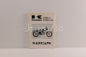 Kawasaki Motorcycle Service Manuel Estrella BJ250 '92-'95