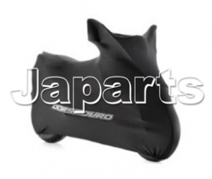 Aprilia Bik Cover Dorsoduro