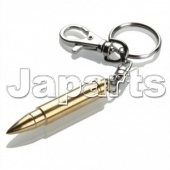 Booster Keychain Bullet