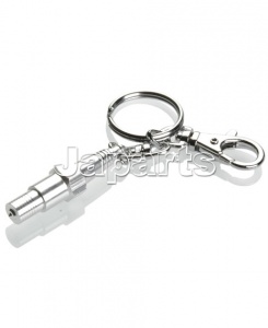 Booster Keychain Spark Plug Silver