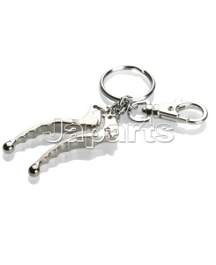 Booster Keychain Lever