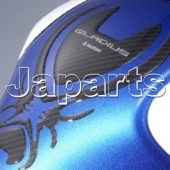 Suzuki Tankpad Gladius Carbonlook