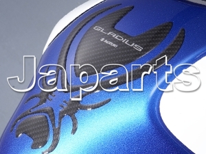 Suzuki Tankpad Gladius Carbonlook