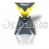 Harris Fuel Tank Protector Yellow