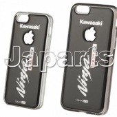 IPHONE 6 COVER NINJA H2R