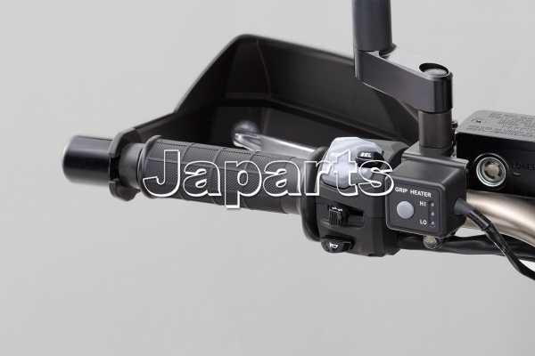 Suzuki Heater set V-Strom