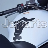 Suzuki Tankpad Black GSX1250S