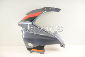 Honda CBR 600 Left Upper Cowling