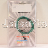 Ermax Tuning Neon Wire 30cm Green
