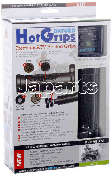 Oxford handvat Verwarming ATV Premium