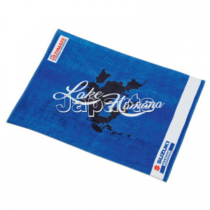 Suzuki Marine Towel