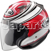 ARAI X-Tend Urban Red Size M