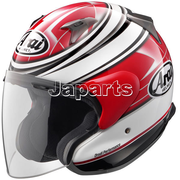 ARAI X-Tend Urban Red Size M
