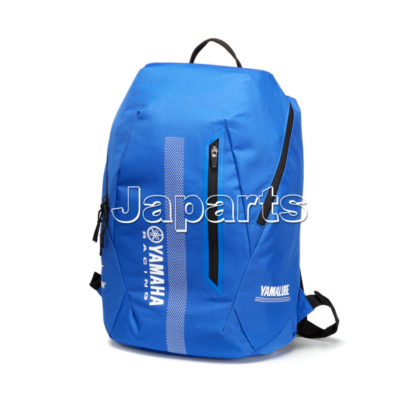Yamaha Rugzak Blauw