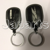 Yamaha Keychain R1