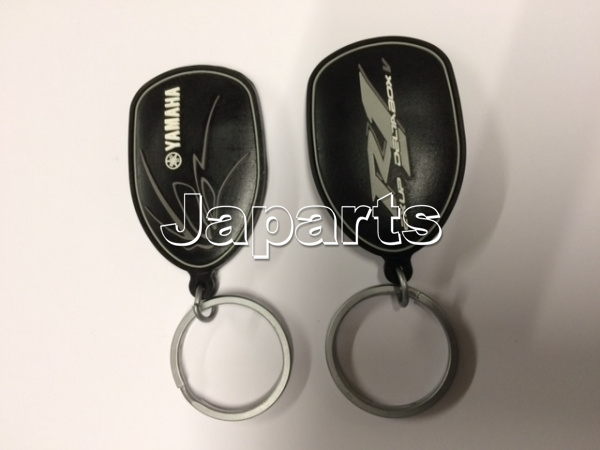 Yamaha Keychain R1