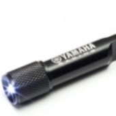 Yamaha Sleutelhanger Licht Zwart