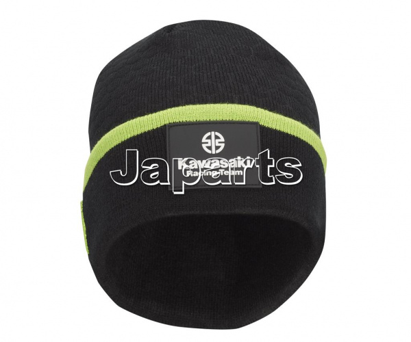 SBK 2020 BEANIE