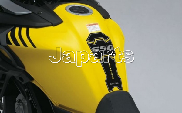 Tankpad 650 Yellow V-Strom