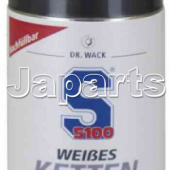 S100 Witte Kettingspray 100ml