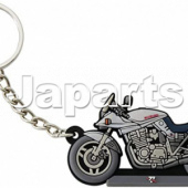 Suzuki Katana Key chain