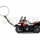 Suzuki V-Strom 1050 keyring