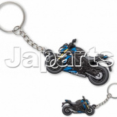 Suzuki GSX-S1000 Keyring