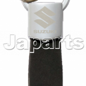Suzuki Leather Loop Keyring