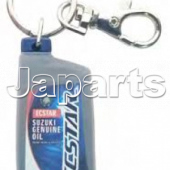 Suzuki Ecstar Bottle Rubber Keyring