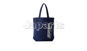 Suzuki (boodschappen) tas