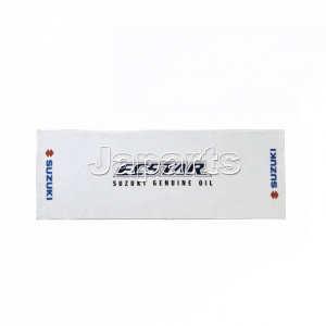 Suzuki Ecstar Towel White