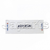 Suzuki Ecstar Towel White