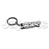 22 UR KEYRING NOTHINGBUTTHEMAX